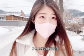 冬至快乐，北方吃饺子，小白为大家奉上玫瑰花饺子，南方吃什么呢视频封面