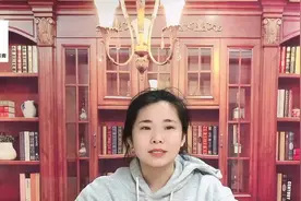 邯郸注册公司营业执照关于设立银行对公账户的流程讲解视频封面