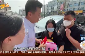 再次拥抱！坠楼女孩欣欣全家登门 感谢救命恩人视频封面