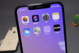 升级iOS13后，iPhone也能截图加边框了！视频封面