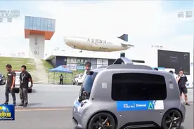 阿里云致力成为数字经济时代的基础设施视频封面