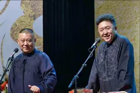 郭德纲难得正经评价于谦：说相声演戏两不耽误，我俩能干一辈子视频封面