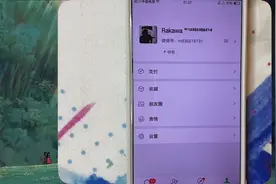 教你在微信昵称后面加上缩小版的电话号码，好看又实用视频封面
