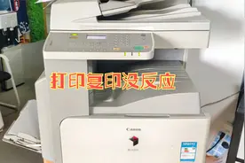 佳能打印机不能复印、不能打印，又是这里氧化了，修好不花一分钱