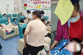 西安一幼儿园200余名儿童疑食物中毒，集体发烧腹泻，教育局回应视频封面