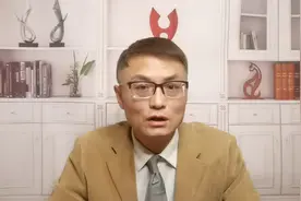养老保险个人账户的理财利率高达7.6%，为啥公积金如此之低呢？视频封面
