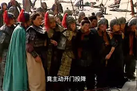 蜀国灭亡之战，邓艾率3万精兵偷渡阴平，最后只剩千余人连拔数城视频封面