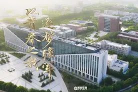 转给高考生！战略支援部队信息工程大学招生宣传片来了视频封面