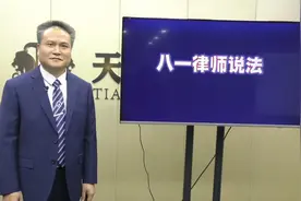 小区如何实现自治？