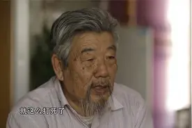 法治天下 ：女记者被家暴惨死家中，丈夫还在现场醉酒，太残忍了视频封面