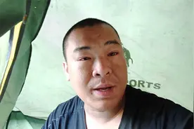 小伙摩旅内蒙古，鼻炎发作眼睛红肿瘙痒像走火入魔了视频封面