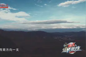 开创我军探照灯部队直接照落敌机的范例