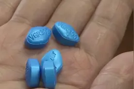 6旬老汉欲振雄风吃假伟哥致血压飙升：菜场大妈卖10元一盒视频封面
