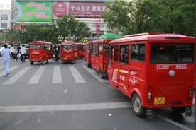 老年代步车又出新规定，一不留心就扣分罚款，交警：谁也跑不掉！视频封面