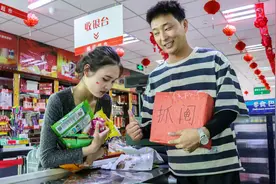 超市搞活动，满100元减10元，不料这是老板的营销策略视频封面