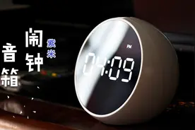 无绳智能闹钟，小爱同学加持，紫米闹钟畅快体验视频封面