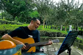 王洛宾先生，非常好听的一首经典老歌《一江水》60，70，80的回忆视频封面