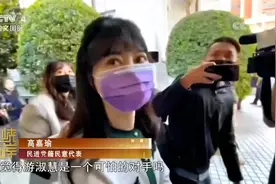 2024民代选战 国民党高调叫阵视频封面