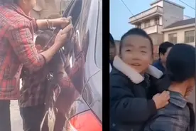 神反差！湖南一男孩妈妈离家打工时哭闹扒车窗，爸爸走时满脸开心视频封面
