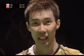 11年前同处于巅峰期的林丹李宗伟在世锦赛决赛相遇！视频封面