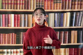 毛泽东从未进过军校，为何能成世界顶级战略家，他是怎么做到的？视频封面