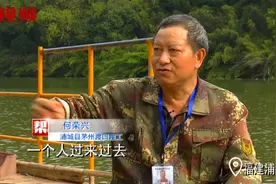 从古老渡运到现代大桥，村民：“交通便利太好了！”视频封面