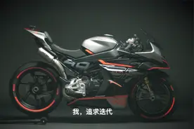 春风SR-C21 最新宣传片，国产仿赛颜值巅峰之作！视频封面