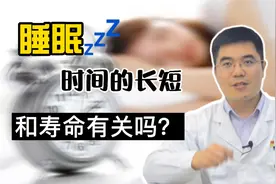睡眠长短决定寿命！不同年龄段睡觉的最佳时间，敢不敢来自测