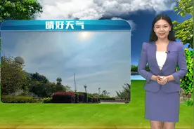 每天按时开窗通风，可以降低室内污染物浓度，保证室内空气清新。视频封面