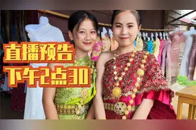 今天下午2点30分我会在抖音上直播，欢迎新老朋友光临视频封面