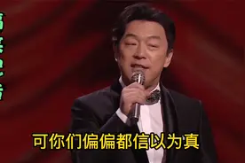 女人生气时说出的狠话，基本上都是假的，可你们偏偏都信以为真视频封面