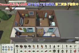 The Tenants租房达人06期,终于送走了首位租客,第二所房子招租中