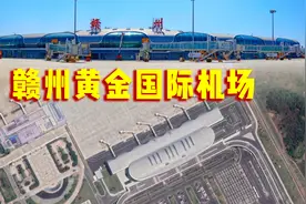 卫星航拍赣州黄金国际机场，江西第2大民用机场，排名全国第73位