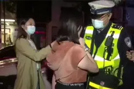 醉驾玛莎拉蒂司机身份曝光：银行管理人员 “Yúwěi”究竟是谁？视频封面