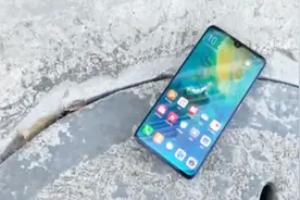 细数4个华为Mate20的实用小技巧，不知你知道其中的哪几个呢？视频封面