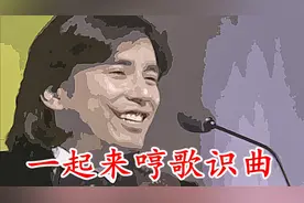 一起来哼歌识曲：非常好用的识别网站