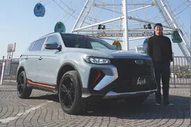 博越X，动力配置全拉满的国产SUV，才11.28万元起步视频封面