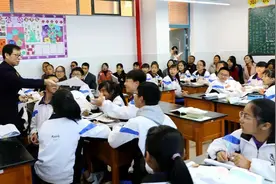 什么是高校“强基计划”？符合什么条件可以报考？视频封面