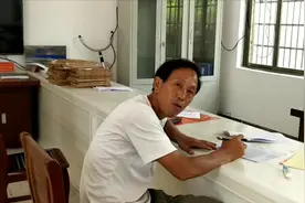 湖南农村不动产登记开始了，看看都需要哪些资料和哪些政策视频封面