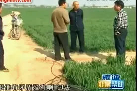 农村真事：霸道男子太自私，为一己私利让十几户村民小麦浇不上水视频封面