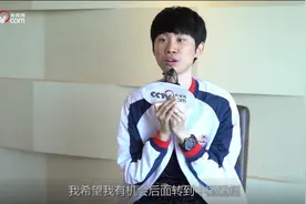 想要加入中方籍？看Doinb在面对央视采访时是怎么说的视频封面