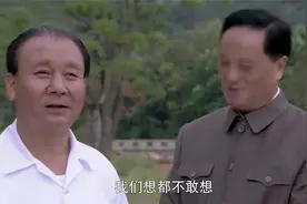 历史转折：邓爷爷高瞻远瞩，巧妙利用外资和侨资，圆满解决问题视频封面