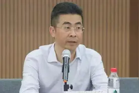 受贿1.36亿！工行上海分行原行长顾国明获无期：还有一恶劣罪行视频封面