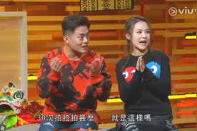 七仙羽师傅说每天拍手30次对身体很好，促进血液循环视频封面