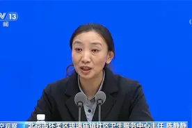 重点人群如何重点保障？ 加强农村地区重点人群的健康管理