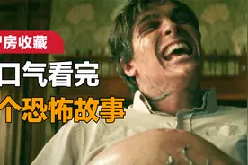 学长骗学妹滚床单不戴套，结果学长被搞大了肚子，结局舒服了视频封面