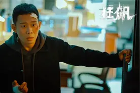 从20多岁演到50岁，看张译如何演好《狂飙》中的安欣
