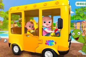 哥哥和弟弟开公交车遇见了小乌龟发生的故事视频封面