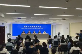 国家中医药管理局：中医药发展全方位步入了法治化轨道视频封面