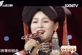 平凡彝族姑娘带来千年木匠传承，一首《要走的阿老表》人美歌甜视频封面